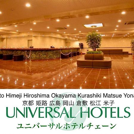 Kurashiki Ekimae Universal Hotel Exteriér fotografie