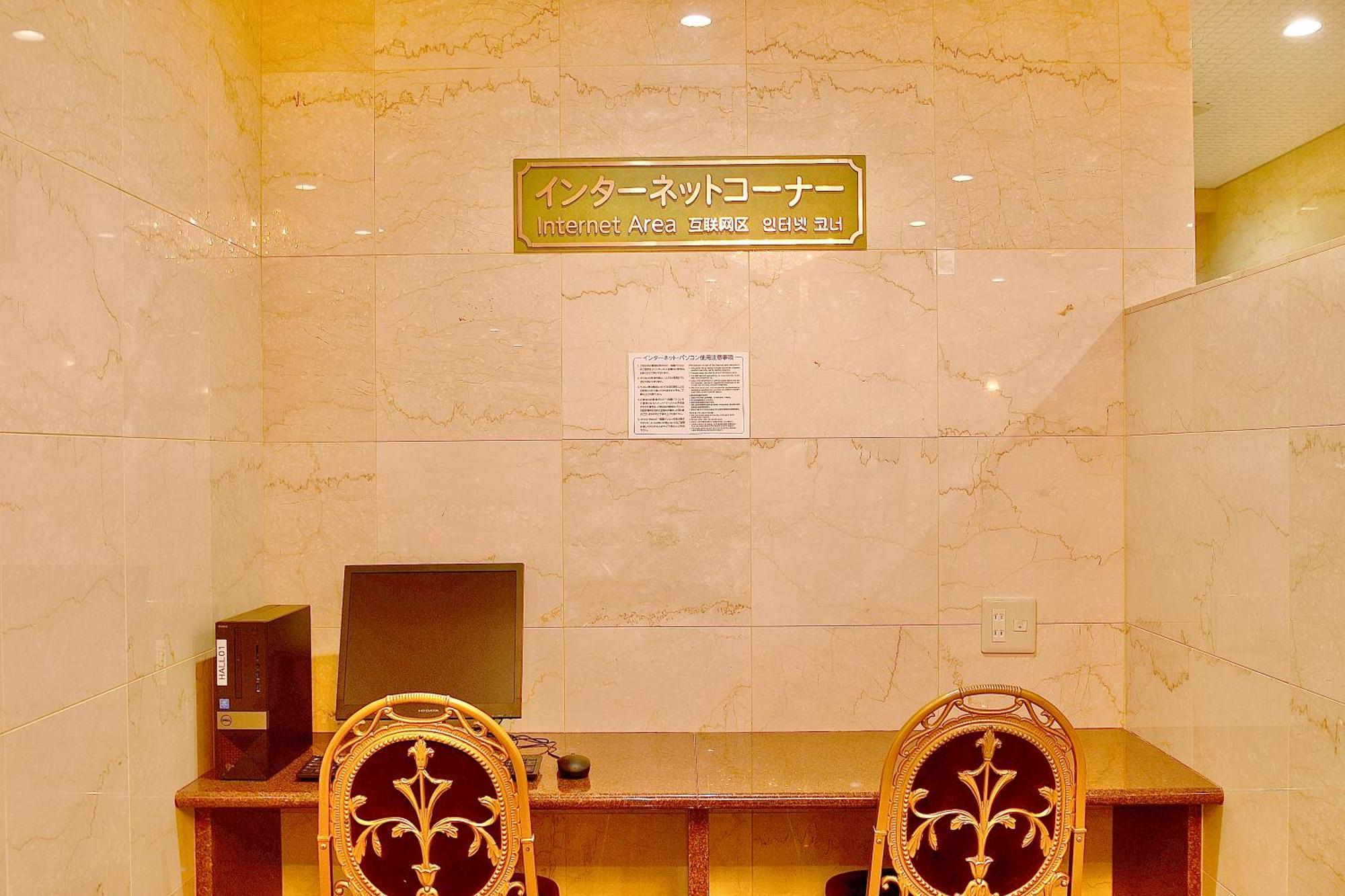 Kurashiki Ekimae Universal Hotel Exteriér fotografie