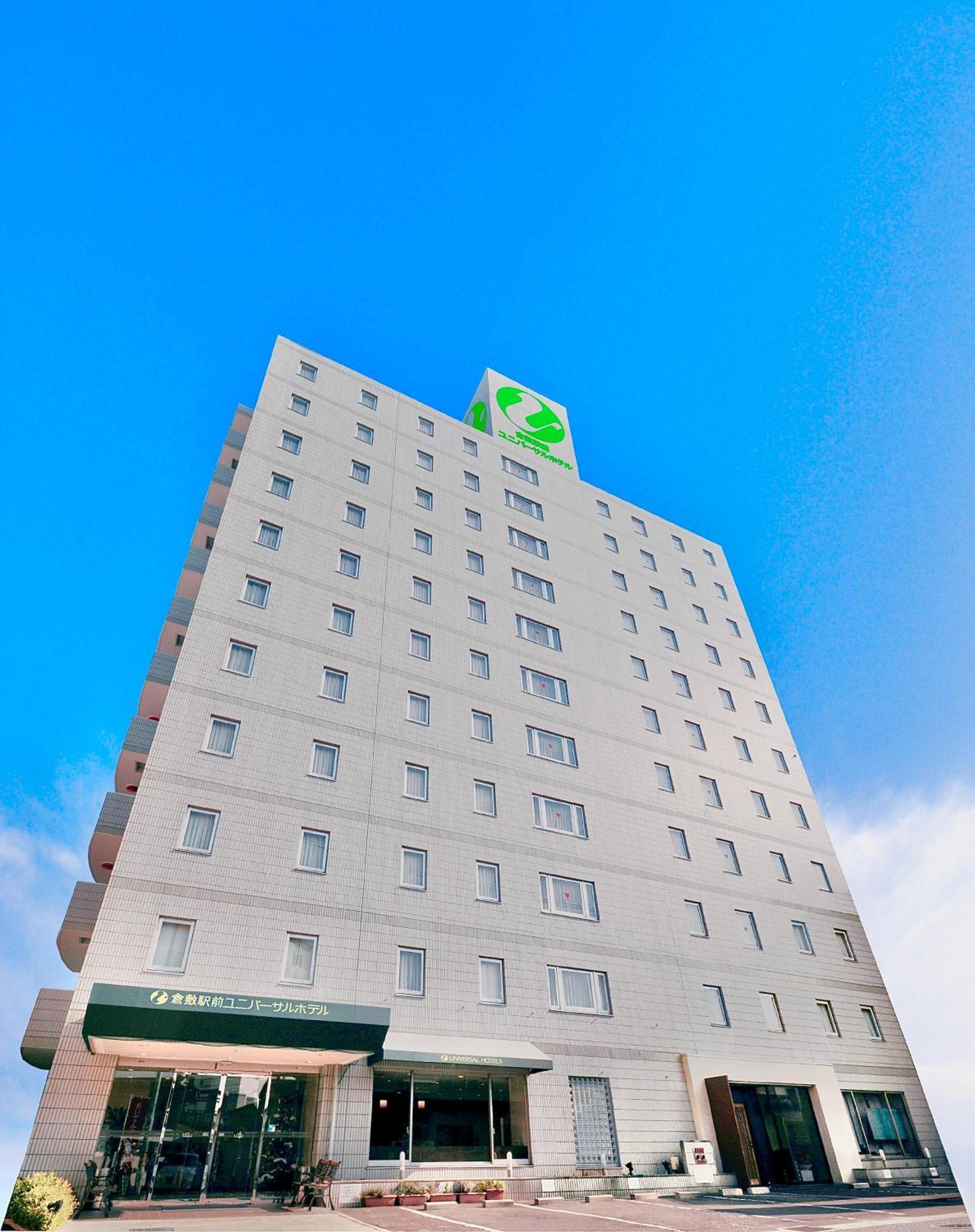 Kurashiki Ekimae Universal Hotel Exteriér fotografie